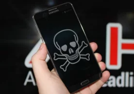 Фото: «Hi-tech.mail.ru» «Trend Micro» компанияси