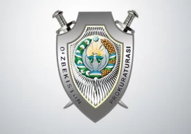 Бош прокуратуранинг Уюшган жиноятчилик ва коррупцияга