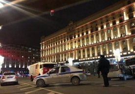 Фото: © Артем Процюк/ТАСС Москва марказидаги Лубянка