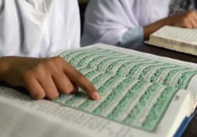 Hindiston Oliy sudi Qur’oni karimdan 26 oyatni olib