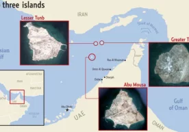 Эрон Бирлашган Араб Амирликлари (БАА) билан Форс