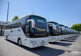 Ayrim shaxslarga temiryo‘l transporti va avtobus uchun bepul chiptalar beriladi фото