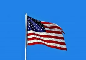 Фото: Pxhere.com АҚШ Давлат департаменти ва Киевдаги