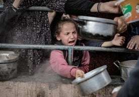 Туркия ташқи ишлар вазирлиги Ғазо секторида юзага келган