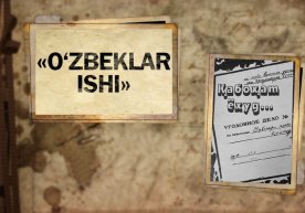 “O‘zbeklar ishi” degan uydirma: Gdlyanchilarning soxtaliklari va jazosiz qolgani haqida фото