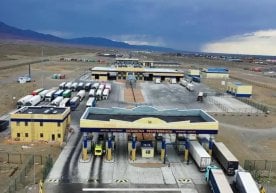 Ўзбекистон–Қозоғистон давлат чегарасида жойлашган