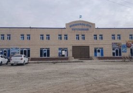 Боғот ауданаралық экономикалық сотына атқару парағына