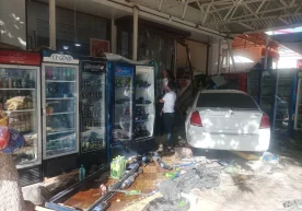 Фото: Самарқанд ЙҲХБ Самарқанд вилояти Каттақўрғон