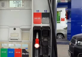 Рақобат қўмитаси товар-хом ашё биржасида Аи-80 автомобиль
