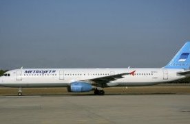 Rossiya Transport vazirligi Airbus A321 ni terrorchilar urib tushirganini rad etdi фото