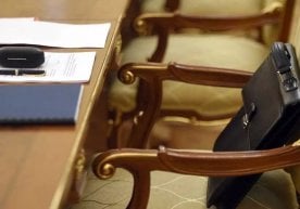 Ўзбекистон Президенти ҳузуридаги Стратегик ислоҳотлар