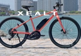 Panasonic Cycle Tech, Japonya'da güncellenmiş Xealt
