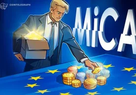 Европа Комиссияси рақамли активлар бўйича ўзининг асосий