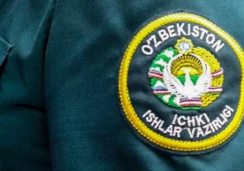 Наманганда туман ички ишлар бўлими жиноят қидирув