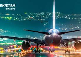 Uzbekistan Airways ва Uzbekistan Airports баёнот билан чиқди фото