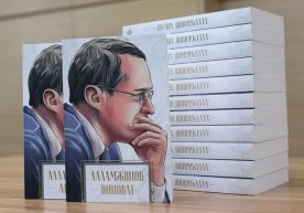 «Allamjonov aybdor» kitobini o‘qib kelgan xulosam фото