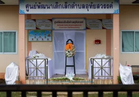 Фото: Reuters Таиланднинг шимоли-шарқидаги «Утҳаи Саван»