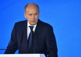 © Sputnik / Евгений Биятов Россия махсус хизматлари