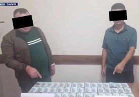 Навоий ҳамда Сурхондарё вилоятларида мансаб ваколатидан
