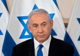 Франция президенти Эммануэль Макрон томонидан Фаластин