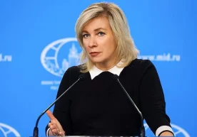 Фото: ТАСС Россия ТИВ матбуот котиби Мария Захарова