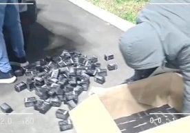 Тошкент вилоятида ҳуқуқни муҳофаза қилувчи органлар