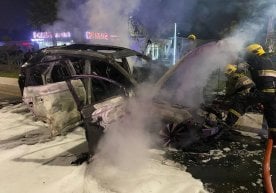 Тошкент шаҳрининг Чилонзор туманида кечаси рўй берган