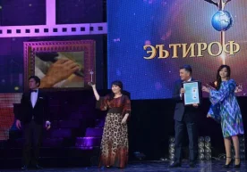 “Эътироф-2014” мукофоти жорий йилнинг 22 декабр куни