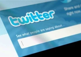 Twitter микроблоглар сервиси яқин орада ўз видеохостингини
