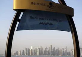 Qatar amiri Tamim bin Hamad Ol-Soniy erkaklar uchun