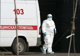 Фото: «Известия» Россияда бир суткада коронавирусга