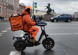 Санкт-Петербург шаҳар ҳокимияти меҳнат бозорида янги