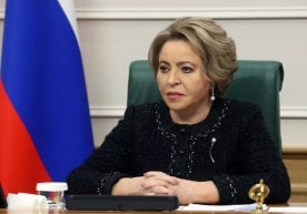 © Спутник / Россия Федерацияси Федерация Кенгаши матбуот