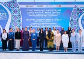 Le deuxième Forum des femmes asiatiques a débuté dans la