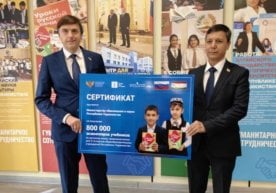 Россия Тожикистон мактабларига 800 минг нусхада дарслик