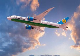 9 декабрда ҳаво ҳаракати жуда фаол бўлиб, умумий чиқиш