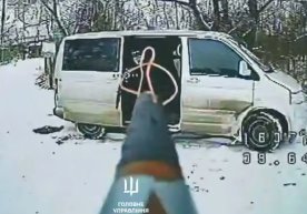 Украина Мудофаа вазирлиги Бош разведка бошқармаси (ГУР) 2