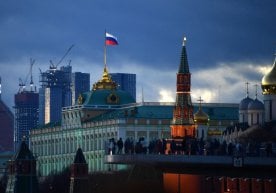 Ukraina milliy xavfsizligi: Rossiya 3-7 yil ichida parchalanadi фото