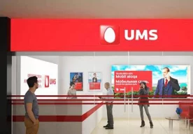 UMS uyali aloqa operatori O‘zbekistondagi faoliyatini to‘laqonli davom ettirishini ma’lum qildi фото