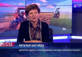 Наталья Шагайда: "Россия дўконларида Ўзбекистон мева-сабзавотлари билан рақобатлаша оладиган маҳсулот йўқ" фото