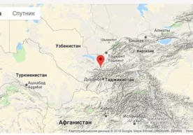 2018 йил 23 сентябрь куни Тошкент вақти билан соат 22:02