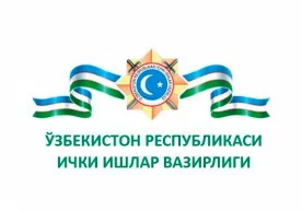 Кўпчилик янги йилга олдиндан тайёргарлик кўриб, арчани