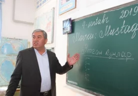 Фото: «qashqadaryo.uz» Шу йилнинг 23 август куни Президент