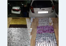 Божхона органлари томонидан сифати кафолатланмаган