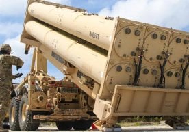 AQSH ilk bor o‘rta masofali raketani muvaffaqiyatli tutib oldi фото