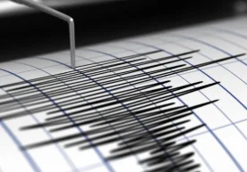 A 4.8 magnitude earthquake that occurred in Tajikistan was
