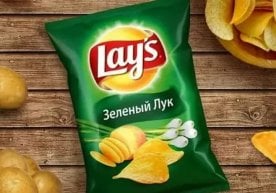 Lay’s бренди ўзининг қарийб бир асрлик тарихидаги энг