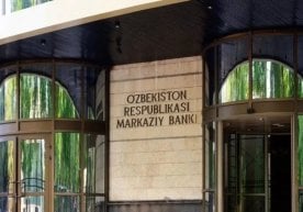 Ўзбекистон Республикаси Марказий банки 2025 йилнинг август