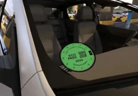 7 январ куни соат 17:20 да Тошкент вақти билан