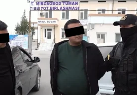 Сирдарё вилояти Мирзаобод тумани мажбурий ижро бюросида